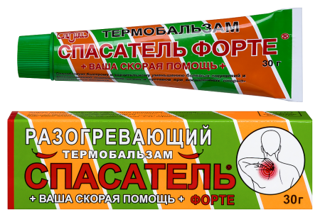 СПАСАТЕЛЬ ФОРТЕ термобальзам 30г