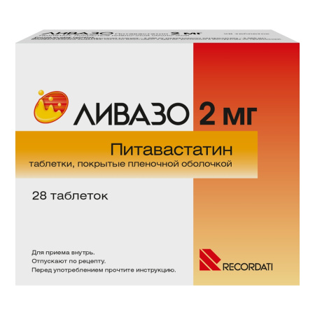 ЛИВАЗО таб 2мг №28