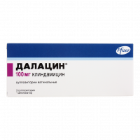 ДАЛАЦИН супп 100мг N3