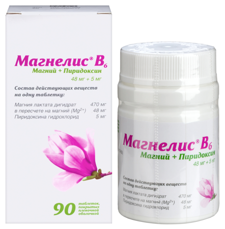 МАГНЕЛИС В6 48 МГ + 5 МГ N90 ТАБЛ П/ПЛЕН/ОБОЛОЧ/БАНКА/