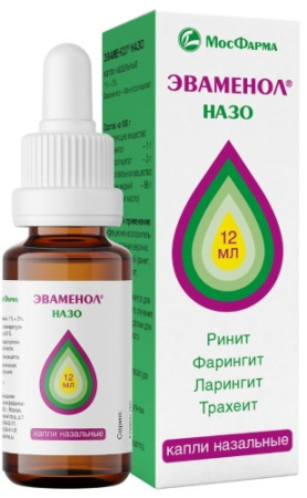 ЭВАМЕНОЛ НАЗО капли наз 1%+3% 12мл