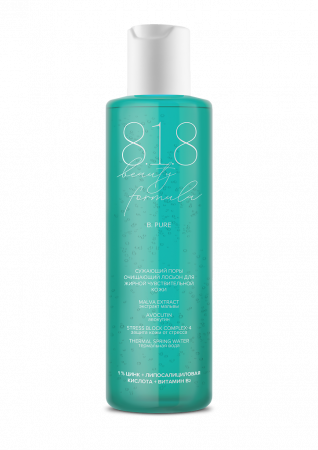 8.1.8.BEAUTY FORMULA ESTIQE Лосьон сужающий 200мл для жирной чувствительной кожи