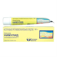 НИМУЛИД гель 1% 30г