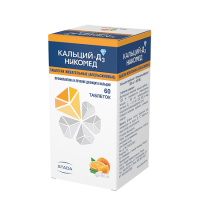 КАЛЬЦИЙ Д3 НИКОМЕД таб N60 Апельсин #