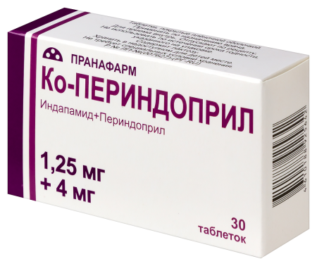 КО-ПЕРИНДОПРИЛ таб 1,25+4,0мг №30  Пранафарм