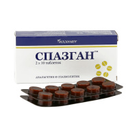 СПАЗГАН таб N20 #^^