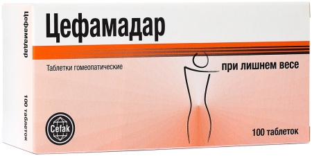 ЦЕФАМАДАР таб N100