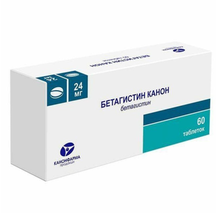БЕТАГИСТИН-КАНОН таб 24мг N60