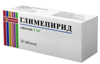 Глимепирид таб. 2мг N30