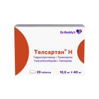 ТЕЛСАРТАН Н таб 12,5/40мг №28