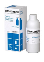 Диоксидин р-р местн. 0,25мг/мл 150мл N1