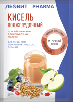 КИСЕЛЬ ЛЕОВИТ ПОДЖЕЛУДОЧНЫЙ пак 20г №1