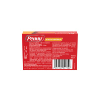 РЕННИ АПЕЛЬСИН таб №24