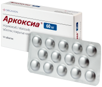 Аркоксиа таб. п/п/о 60мг №14