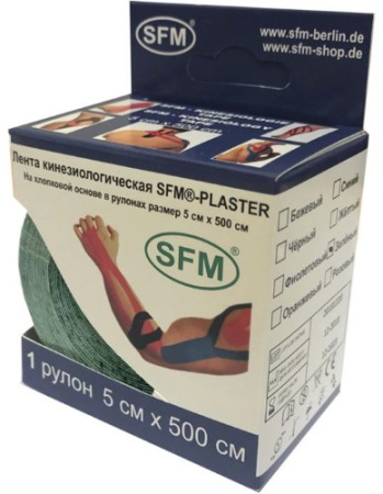 ЛЕНТА КИНЕЗИОЛОГИЧЕСКАЯ SFM-PLASTER Хлопок 5смх500см (зеленый)