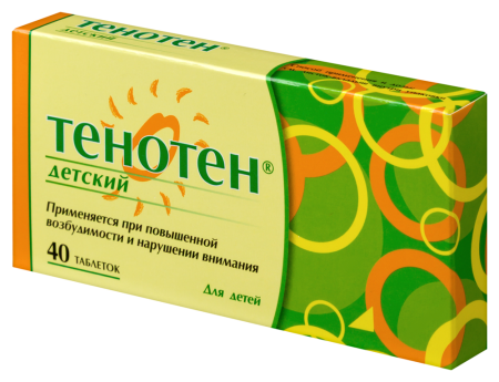 ТЕНОТЕН ДЕТСКИЙ таб N40