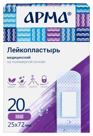 ПЛАСТЫРЬ АРМА бакт Полимерный (прозрачный) 25х72мм №20