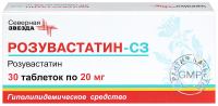 Розувастатин (СЗ таб. п.п.о. 20 мг №30 )