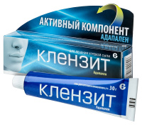 Клензит гель 0,1% 30г N1