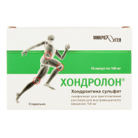 ХОНДРОЛОН амп 100мг N10