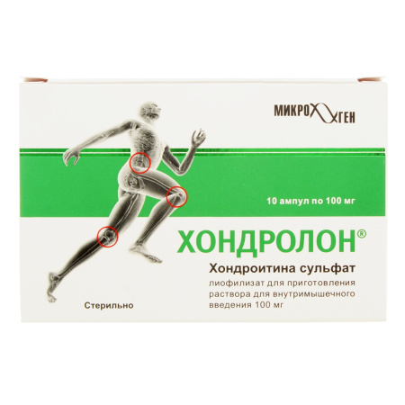 ХОНДРОЛОН амп 100мг N10