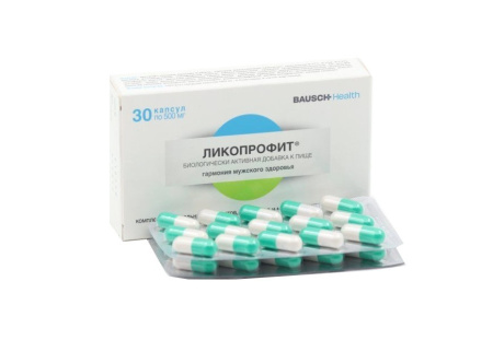ЛИКОПРОФИТ капс 500мг N30