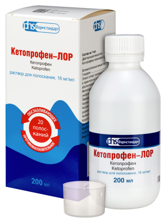 КЕТОПРОФЕН-ЛОР р-р д/полоск 16мг/мл 200мл