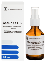 МЕНОВАЗИН р-р 40мл  Татхимфарм