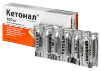 КЕТОНАЛ свечи 100мг N12