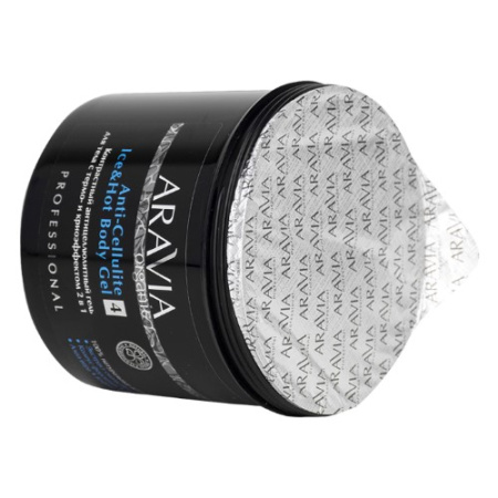 ARAVIA ORGANIC Гель для тела контрасный 550мл антицеллюлитный с термои крио эффектом