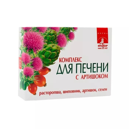 КОМПЛЕКС ДЛЯ ПЕЧЕНИ БИОКОР С АРТИШОКОМ таб 0,5г №60