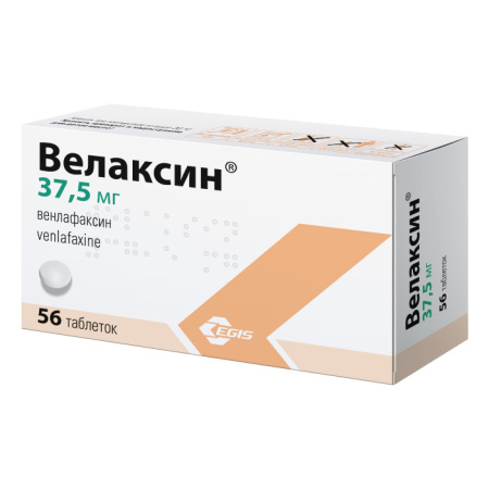 Велаксин таб. 37,5мг N56