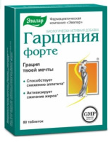 Гарциния форте таб. 230мг N80