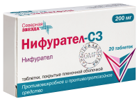 НИФУРАТЕЛ-СЗ таб п п о 200мг №20