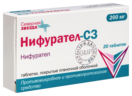НИФУРАТЕЛ-СЗ таб п п о 200мг №20