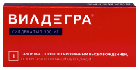 ВИЛДЕГРА таб 100мг №1
