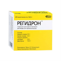 РЕГИДРОН пор N20