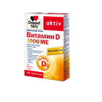 ДОППЕЛЬГЕРЦ АКТИВ Витамин D 1000МЕ таб №30