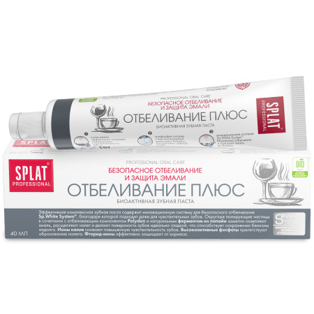 СПЛАТ з/п PROFESSIONAL Отбеливание Плюс 40мл