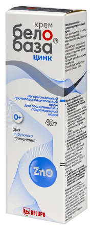 БЕЛОБАЗА ЦИНК КРЕМ 40,0