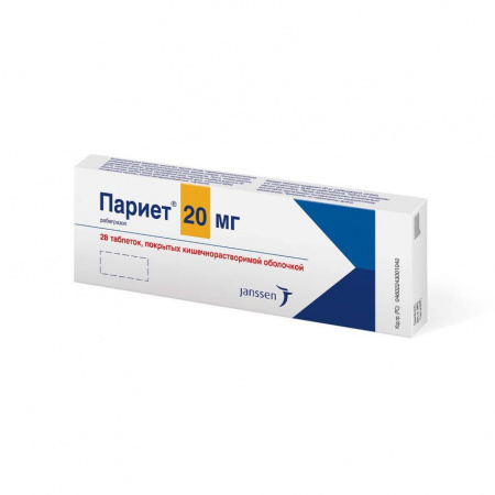 ПАРИЕТ таб 20мг N28