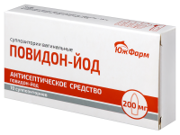ПОВИДОН-ЙОД супп ваг 200мг N10 Южфарм