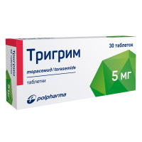 Тригрим таб. 5мг №30