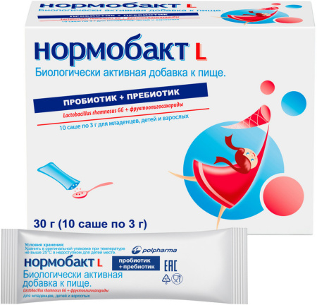 НОРМОБАКТ L пак 3г N10