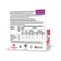 ДОППЕЛЬГЕРЦ КИНДЕР Витамины д/глаз таб N60