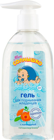 МОЕ СОЛНЫШКО Гель д/подмыв младенцев (календула) 200мл #