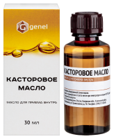 Касторовое масло 30мл фл пэт/пач.карт.