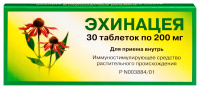 ЭХИНАЦЕЯ 200 МГ N30 ТАБЛ /ВИФИТЕХ/