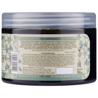 ТРАВЫ И СБОРЫ АГАФЬИ Мыло для бани Черное мыло Агафьи 500мл