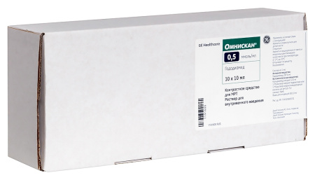 ОМНИСКАН 0,5ммоль/мл 10мл №10